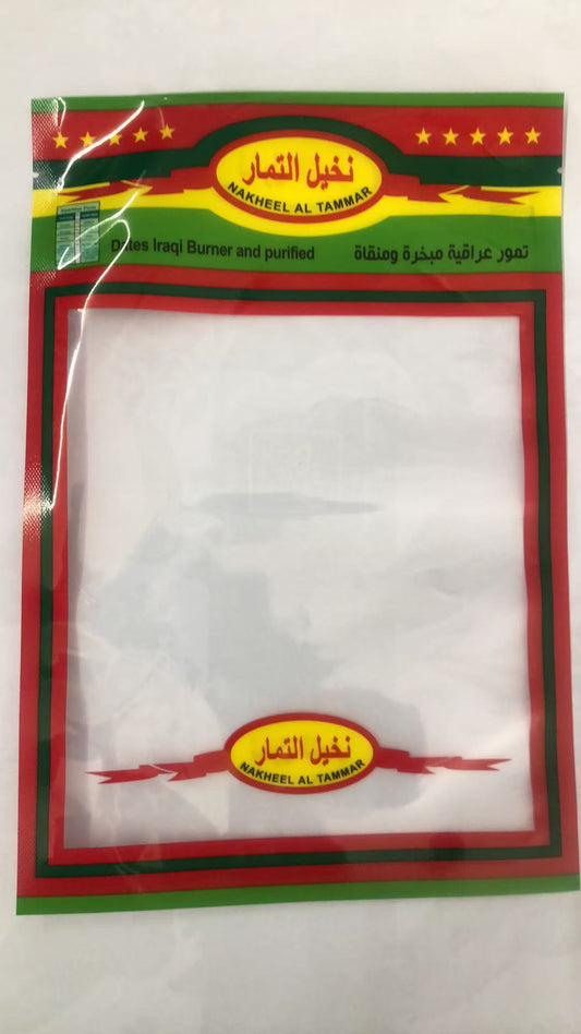Food packaging bag